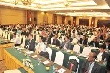 Thông cáo báo chí về Hội nghị Bộ trưởng của Hội đồng Cao su quốc tế ba bên